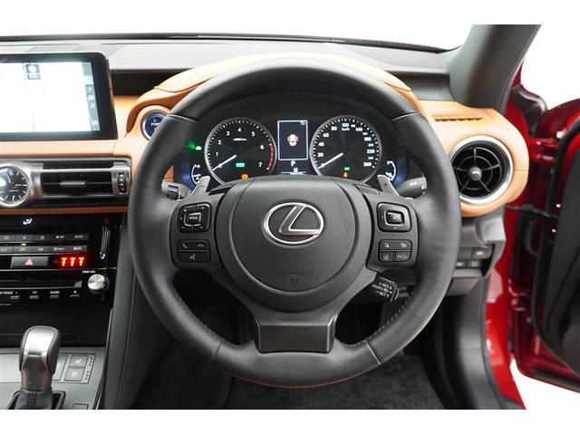 ＩＳ ＩＳ３００ｈ　バージョンＬ　衝突被害軽減　パワーウィンドウ　ＥＴＣ車載器　１オーナー　オートクルーズ　サイドＳＲＳ　パワーステアリング　電動シート　キーレス　ＴＶナビ　ＤＶＤ　ＡＣ　盗難防止システム　横滑り防止機能　エアバッグ（14枚目）