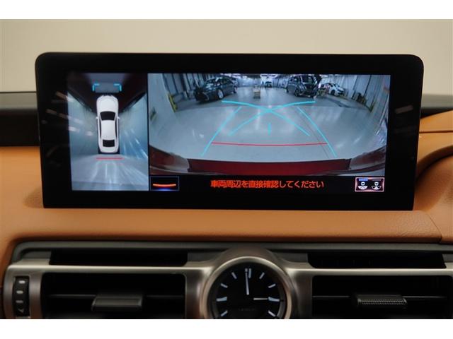 ＩＳ ＩＳ３００ｈ　バージョンＬ　衝突被害軽減　パワーウィンドウ　ＥＴＣ車載器　１オーナー　オートクルーズ　サイドＳＲＳ　パワーステアリング　電動シート　キーレス　ＴＶナビ　ＤＶＤ　ＡＣ　盗難防止システム　横滑り防止機能　エアバッグ（18枚目）