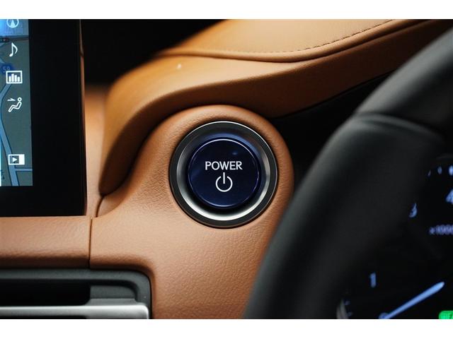 ＩＳ ＩＳ３００ｈ　バージョンＬ　衝突被害軽減　パワーウィンドウ　ＥＴＣ車載器　１オーナー　オートクルーズ　サイドＳＲＳ　パワーステアリング　電動シート　キーレス　ＴＶナビ　ＤＶＤ　ＡＣ　盗難防止システム　横滑り防止機能　エアバッグ（21枚目）