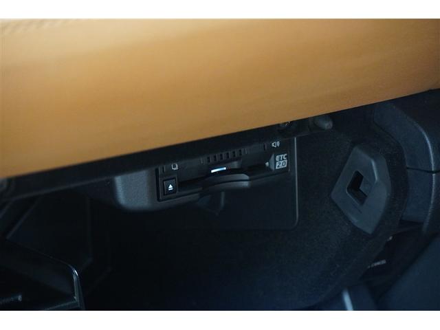 ＩＳ ＩＳ３００ｈ　バージョンＬ　衝突被害軽減　パワーウィンドウ　ＥＴＣ車載器　１オーナー　オートクルーズ　サイドＳＲＳ　パワーステアリング　電動シート　キーレス　ＴＶナビ　ＤＶＤ　ＡＣ　盗難防止システム　横滑り防止機能　エアバッグ（28枚目）