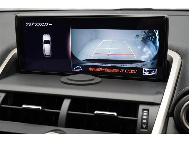 �Ԃ̑O�㍶�E�Ɏ��t����ꂽ�J�����ŁA������o�b�N���j�^�[�ł͎��p�ƂȂ�O����^�����m�F�ł��܂��B�������ԃX�y�[�X���X���[�Y�ɒ��Ԃł��܂��B