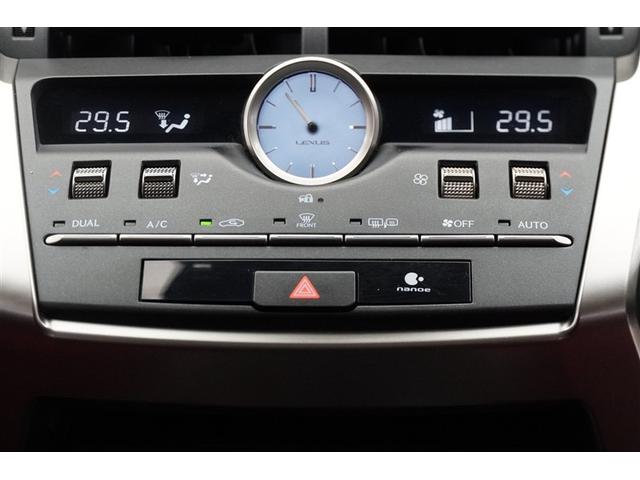 ���삵�₷���I�[�g�G�A�R���������Ă��܂��B