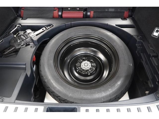 �X�y�A�^�C�������Ă��܂��B�p���N�⎖�̂Ȃǂ̃g���u���������ɂ����^�C�����������đ��s�ł��܂��B