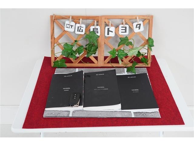 ����ɂ�������̉ו��������Ă��Ă��������o���K�v�Ȃ��A�h�A�n���h���ɐG��邾���Ń��b�N�������܂��B