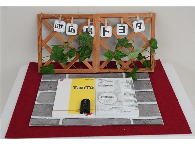 タント カスタムＲＳ　トップエディションＳＡＩＩ　両側パワードア　前後誤発進抑制　横滑り防止　ナビＴＶ　地デジ　キーフリーシステム　ＬＥＤヘッドライト　スマートキー　Ｂカメラ　ＥＴＣ　アルミ　ＤＶＤ再生　盗難防止システム　パワステ　パワーウインドウ（25枚目）