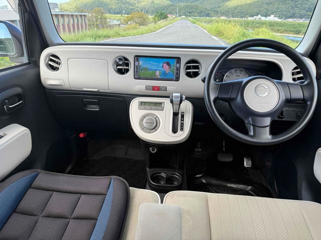 ミラココア ココアプラスＧ　ＥＴＣ　バックカメラ　ＴＶ　スマートキー　アイドリングストップ　ベンチシート　ＣＶＴ　盗難防止システム　ＡＢＳ　ルーフレール　衝突安全ボディ　エアコン　パワーステアリング　パワーウィンドウ（2枚目）