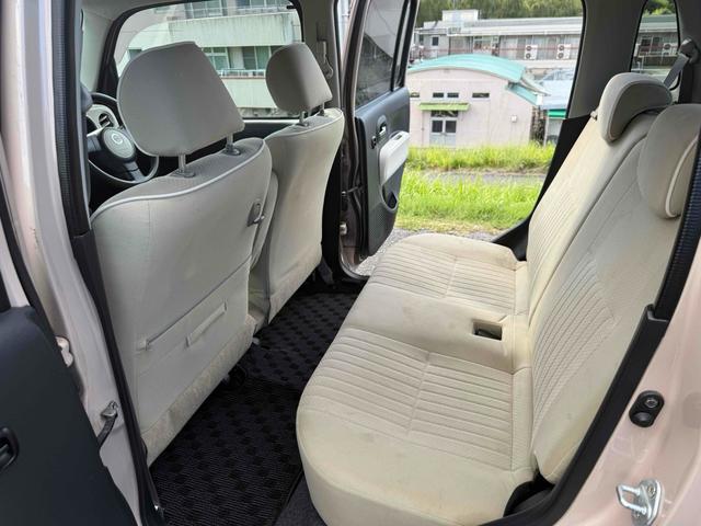 ミラココア ココアプラスＧ　ＥＴＣ　バックカメラ　ＴＶ　スマートキー　アイドリングストップ　ベンチシート　ＣＶＴ　盗難防止システム　ＡＢＳ　ルーフレール　衝突安全ボディ　エアコン　パワーステアリング　パワーウィンドウ（31枚目）