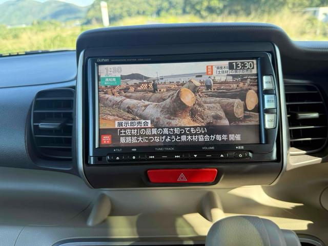 N-BOX G・Lパッケージ バックカメラ 両側スライド・片側電動 ナビ TV スマートキー アイドリングストップ 電動格納ミラー ベンチシート CVT 盗難防止システム ABS ESC CD DVD再生 USB(4枚目)