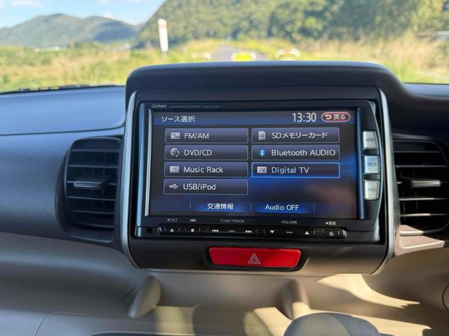 N-BOX G・Lパッケージ バックカメラ 両側スライド・片側電動 ナビ TV スマートキー アイドリングストップ 電動格納ミラー ベンチシート CVT 盗難防止システム ABS ESC CD DVD再生 USB(5枚目)