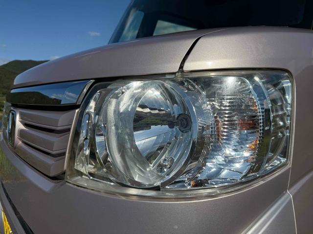 N-BOX G・Lパッケージ バックカメラ 両側スライド・片側電動 ナビ TV スマートキー アイドリングストップ 電動格納ミラー ベンチシート CVT 盗難防止システム ABS ESC CD DVD再生 USB(35枚目)