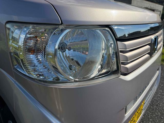 N-BOX G・Lパッケージ バックカメラ 両側スライド・片側電動 ナビ TV スマートキー アイドリングストップ 電動格納ミラー ベンチシート CVT 盗難防止システム ABS ESC CD DVD再生 USB(36枚目)