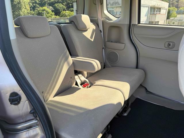 N-BOX G・Lパッケージ バックカメラ 両側スライド・片側電動 ナビ TV スマートキー アイドリングストップ 電動格納ミラー ベンチシート CVT 盗難防止システム ABS ESC CD DVD再生 USB(39枚目)