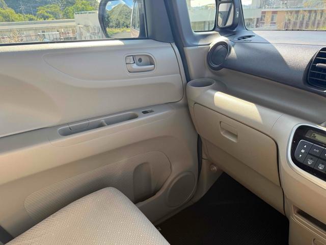 N-BOX G・Lパッケージ バックカメラ 両側スライド・片側電動 ナビ TV スマートキー アイドリングストップ 電動格納ミラー ベンチシート CVT 盗難防止システム ABS ESC CD DVD再生 USB(42枚目)