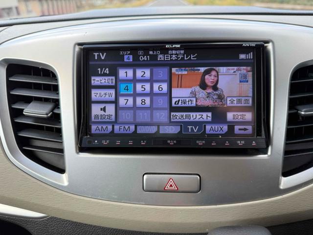 ワゴンＲ 　ドライブレコーダー　バックカメラ　ＴＶ　スマートキー　アイドリングストップ　ベンチシート　ＣＶＴ　ＣＤ　ＤＶＤ再生　ミュージックプレイヤー接続可　アルミホイール　エアコン　パワーステアリング（7枚目）