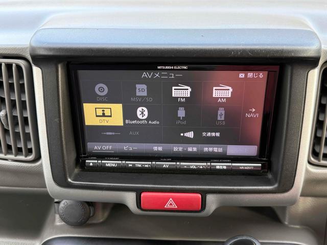 ＮＶ１００クリッパーバン 　ＴＶ　両側スライドドア　エアコン　運転席エアバッグ　助手席エアバッグ　ＣＤ　ＵＳＢ　ミュージックプレイヤー接続可　Ｂｌｕｅｔｏｏｔｈ（3枚目）