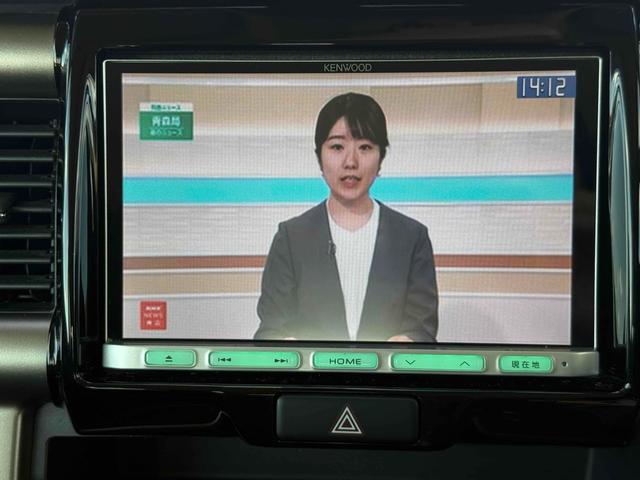 ハスラー 　ＥＴＣ　ＴＶ　レーンアシスト　衝突被害軽減システム　オートライト　スマートキー　アイドリングストップ　シートヒーター　ベンチシート　ＣＶＴ　ＥＳＣ　ＣＤ　ＵＳＢ　Ｂｌｕｅｔｏｏｔｈ　アルミホイール（4枚目）