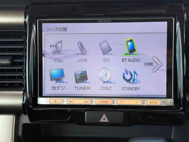ハスラー 　ＥＴＣ　ＴＶ　レーンアシスト　衝突被害軽減システム　オートライト　スマートキー　アイドリングストップ　シートヒーター　ベンチシート　ＣＶＴ　ＥＳＣ　ＣＤ　ＵＳＢ　Ｂｌｕｅｔｏｏｔｈ　アルミホイール（6枚目）