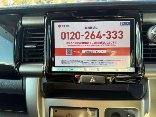 ハスラー 　ＥＴＣ　ＴＶ　レーンアシスト　衝突被害軽減システム　オートライト　スマートキー　アイドリングストップ　シートヒーター　ベンチシート　ＣＶＴ　ＥＳＣ　ＣＤ　ＵＳＢ　Ｂｌｕｅｔｏｏｔｈ　アルミホイール（34枚目）