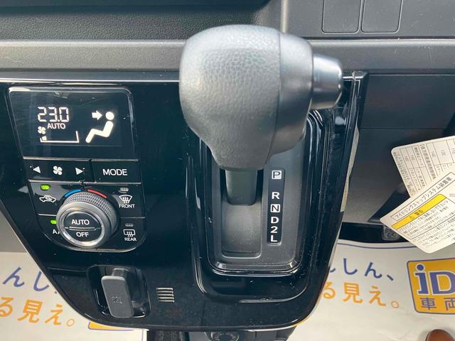 アトレーワゴン カスタムターボＲＳ　ＳＡＩＩＩ　衝突被害軽減システム　オートハイビーム　キーレス　アイドリングストップ　オートエアコン　１３インチアルミ　電動格納ミラー　セキュリティアラーム（5枚目）