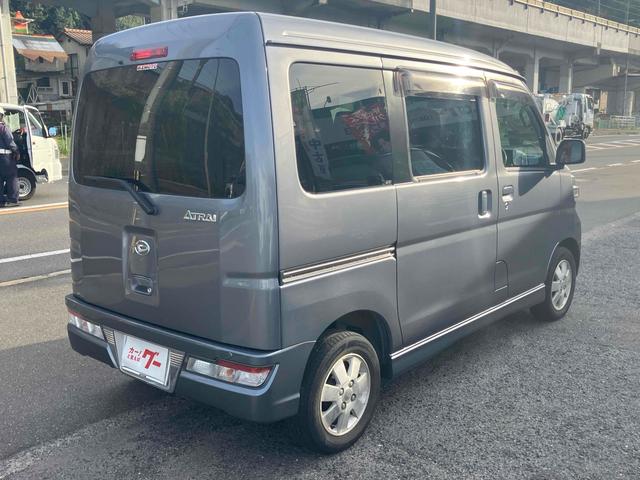 アトレーワゴン カスタムターボＲＳ　ＳＡＩＩＩ　衝突被害軽減システム　オートハイビーム　キーレス　アイドリングストップ　オートエアコン　１３インチアルミ　電動格納ミラー　セキュリティアラーム（13枚目）