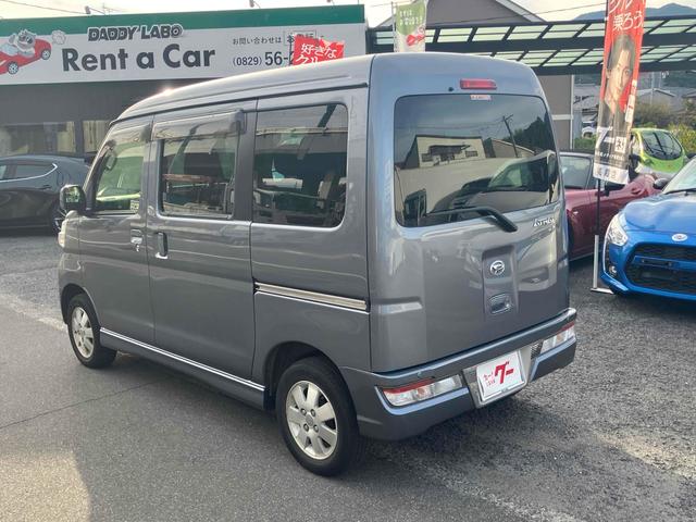 アトレーワゴン カスタムターボＲＳ　ＳＡＩＩＩ　衝突被害軽減システム　オートハイビーム　キーレス　アイドリングストップ　オートエアコン　１３インチアルミ　電動格納ミラー　セキュリティアラーム（15枚目）