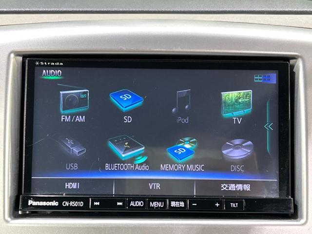 ＦＸ　ＳＤナビ　禁煙車　ＥＴＣ　バックカメラ　フルセグＴＶ　Ｂｌｕｅｔｏｏｔｈ再生　オートエアコン　電動格納ミラー　プライバシーガラス　ＣＤ／ＤＶＤ　ドアバイザー(43枚目)