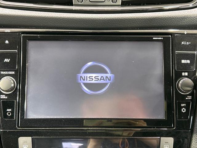 日産 エクストレイル