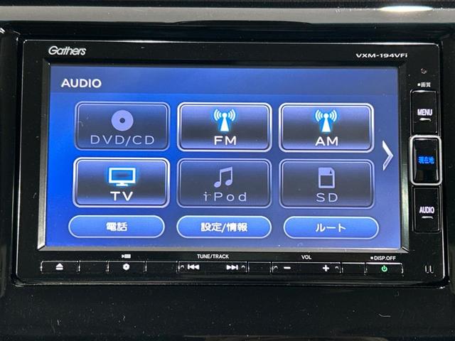 Ｎ－ＷＧＮ Ｇ・ターボパッケージ　純正ナビ　衝突軽減装置　Ｂｌｕｅｔｏｏｔｈ接続　バックカメラ　アイドリングストップ　ＥＴＣ　ドラレコ　スマートキー　純正１４インチアルミ　オートエアコン　ドアバイザー　プライバシーガラス（23枚目）