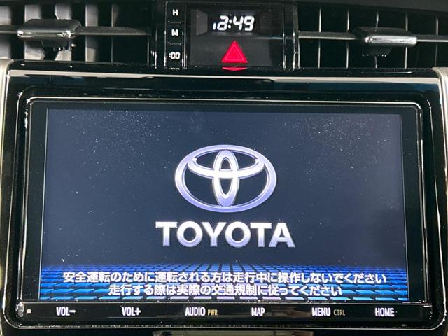 プレミアム　サンルーフ　純正９型ナビ　Ｂｌｕｅｔｏｏｔｈ　レーダークルーズ　バックカメラ　パワーバックドア　ドライブレコーダー　ＬＥＤヘッドライト　ＥＴＣ　オートエアコン　黒半革シート　パワーシート　スマートキー(4枚目)