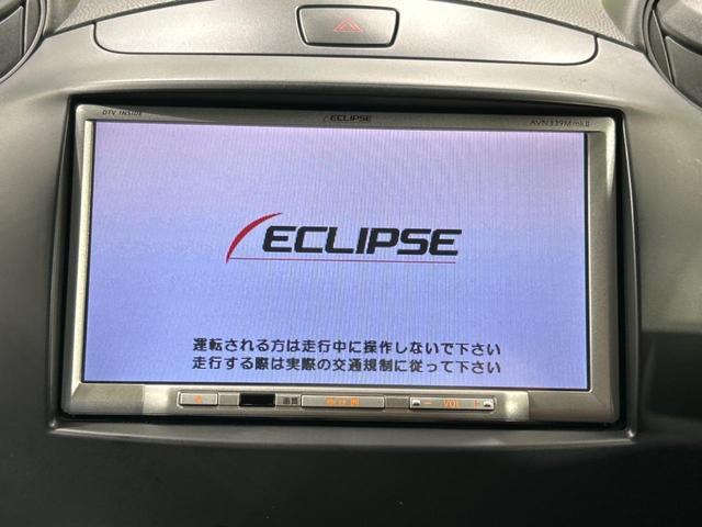 １３Ｃ－Ｖ　禁煙車　ナビ　バックカメラ　オートライト　キーレス　ＥＴＣ　純正ステアリング　フルセグＴＶ　純正１４インチスチールホイール　パワーウィンドウ(3枚目)