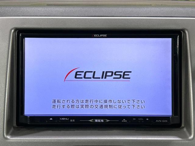 モコ Ｅ　ショコラティエ　ＳＤナビ　ＥＴＣ　スマートキー　オートエアコン　オートライト　ドアバイザー　シートアンダーボックス　プライバシーガラス　シートリフター　電動格納ドアミラー　照明付バニティミラー（3枚目）