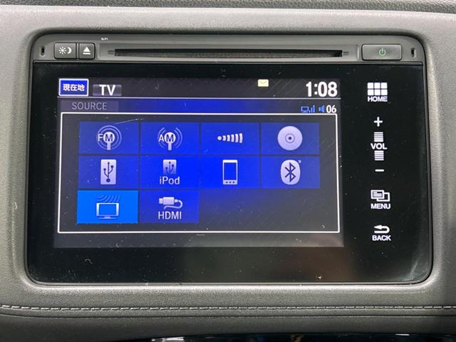 ヴェゼル ハイブリッドＸ　インターナビ　衝突軽減装置　クルコン　バックカメラ　Ｂｌｕｅｔｏｏｔｈ接続　ＥＴＣ　ＬＥＤヘッド　純正１６インチアルミ　スマートキー　革巻きステアリング　オートエアコン　オートライト（24枚目）