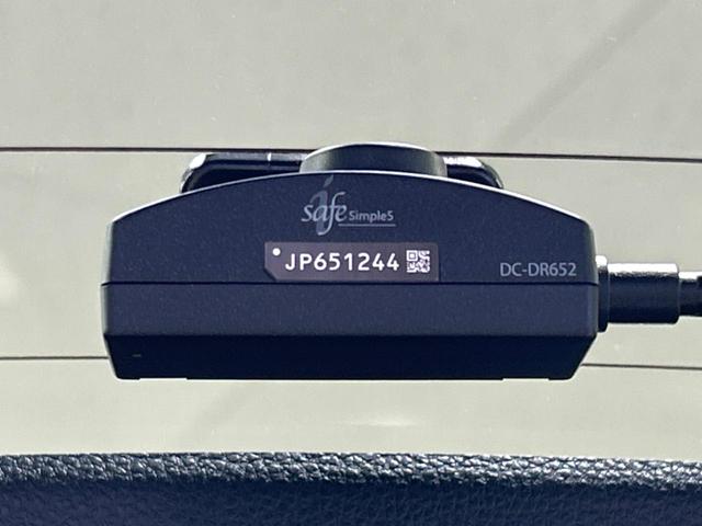 カローラクロス Ｚ　９型ディスプレイオーディオ　衝突軽減装置　レーダークルーズ　バックカメラ　パワーバックドア　シートヒーター　ハーフレザー　ＥＴＣ　ドラレコ　ＬＥＤヘッド　ＬＥＤフォグ　純正１８インチアルミ（37枚目）