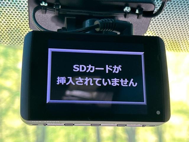 アルファード ２．５Ｓ　Ａパッケージ　タイプブラック　サンルーフ　後席モニター　ＢＩＧーＸ１１型ナビ　衝突軽減装置　レーダークルーズ　両側電動ドア　バックカメラ　ＥＴＣ　ドラレコ　ＬＥＤヘッド　ＬＥＤフォグ　ハーフレザー　リアオートエアコン　スマートキー（38枚目）