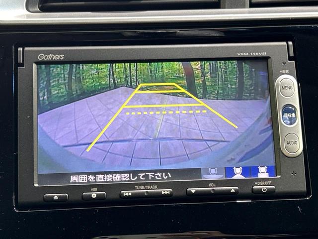 １３Ｇ・Ｆパッケージ　純正ナビ　禁煙車　バックカメラ　Ｂｌｕｅｔｏｏｔｈ再生　ドラレコ　ＥＴＣ　ＬＥＤヘッド／オートライト　ワンセグＴＶ　スマートキー　電動格納ミラー　アイドリングストップ(4枚目)