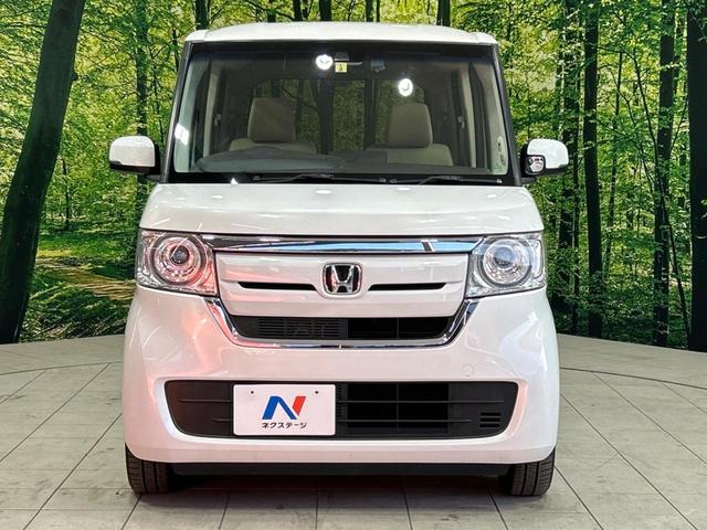 Ｎ－ＢＯＸ Ｇ・Ｌホンダセンシング　純正ナビ　バックカメラ　両側パワースライドドア　レーダークルーズ　車線逸脱警報　衝突軽減ブレーキ　オートエアコン　ロールシェード　Ｂｌｕｅｔｏｏｔｈ　ステアリングスイッチ　ドライブレコーダー　ＥＴＣ（15枚目）