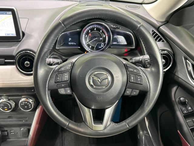 ＣＸ－３ ＸＤ　ツーリング　Ｌパッケージ　衝突軽減　軽油　レーダークルーズ　前席シートヒーター　白ハーフレザー　メーカーナビ　Ｂｌｕｅｔｏｏｔｈ　オートライト　ＬＥＤヘッドライト　ＥＴＣ　スマートキー　衝突軽減ボディ　プライバシーガラス（12枚目）