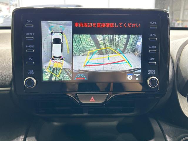 ヤリスクロス Ｚ　パノラミックビューモニター　８インチディスプレイオーディオ／ナビキット付　セーフティセンス　レーダークルーズ　ハーフレザーシート　前席ヒーター　ＬＥＤヘッドライト　ステアリングヒーター　スマートキー（3枚目）