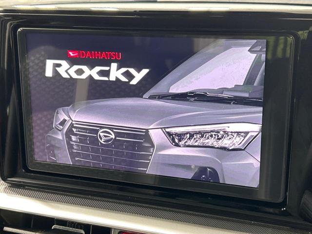 ダイハツ ロッキー