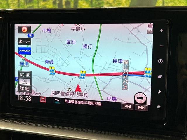 ロッキー プレミアム　純正９型ナビ　Ｂｌｕｅｔｏｏｔｈ接続　全周囲カメラ　レーダークルーズ　ブラインドスポットモニター　ハーフレザーシート　シートヒーター　ＬＥＤヘッドライト　シーケンシャルパターンランプ　コーナーセンサー（33枚目）