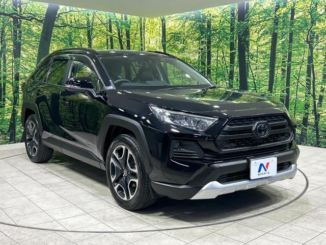 ＲＡＶ４ アドベンチャー　純正９型ナビ　バックカメラ　パワーバックドア　デジタルインナーミラー　レーダークルーズ　ブラインドスポット　ハンドルヒーター　シートヒーター＆ベンチレーション　ドラレコ　ＥＴＣ　パワーシート（18枚目）