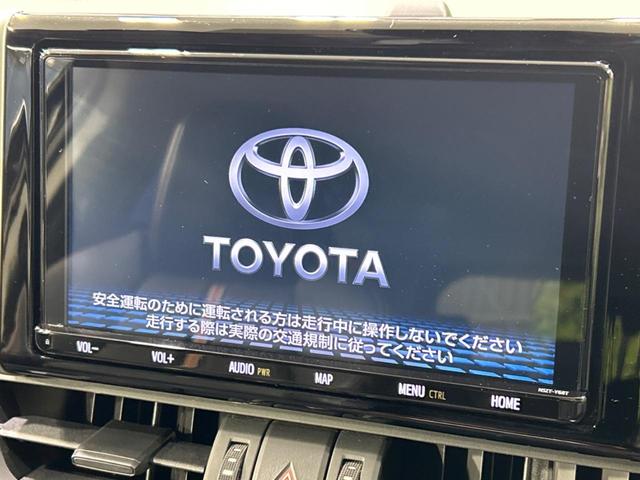 ＲＡＶ４ アドベンチャー　純正９型ナビ　バックカメラ　パワーバックドア　デジタルインナーミラー　レーダークルーズ　ブラインドスポット　ハンドルヒーター　シートヒーター＆ベンチレーション　ドラレコ　ＥＴＣ　パワーシート（35枚目）