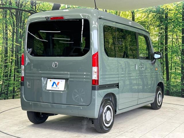 Ｎ－ＶＡＮ＋スタイル ファン　届出済未使用車　ホンダセンシング　アダプティブクルーズコントロール　スマートキー　両側スライドドア　アダプティブハイビーム　車線逸脱警報　踏み間違い防止　オートエアコン（18枚目）