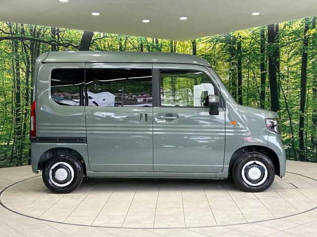 Ｎ－ＶＡＮ＋スタイル ファン　届出済未使用車　ホンダセンシング　アダプティブクルーズコントロール　スマートキー　両側スライドドア　アダプティブハイビーム　車線逸脱警報　踏み間違い防止　オートエアコン（45枚目）