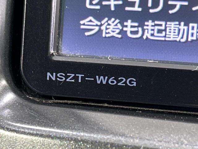 Ｓツーリングセレクション　純正ナビ　Ｂｌｕｅｔｏｏｔｈ再生　バックカメラ　ＥＴＣ　スマートキー　ＬＥＤヘッド　ヘッドランプウォッシャー　純正１７インチアルミ　オートエアコン　オートライト　革巻きステアリング　電動格納ドアミラー(30枚目)