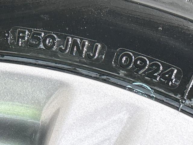 ハリアー Ｓ　登録済未使用車　８型ディスプレイオーディオ　レーダークルーズ　トヨタセーフティセンス　ＬＥＤヘッド／オートハイビーム　バックカメラ　Ｂｌｕｅｔｏｏｔｈ再生　ＥＴＣ　スマートキー　電子パーキング（55枚目）