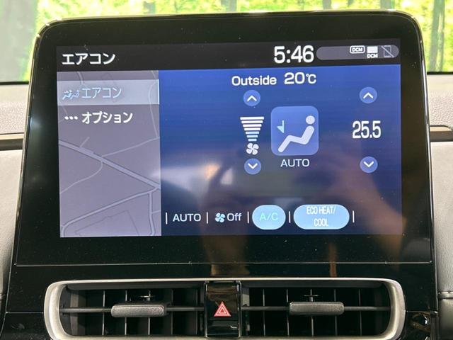 アクア Ｚ　全周囲カメラ　ブラインドスポットモニター　ナビ機能付１０．５型ディスプレイオーディオ　衝突軽減装置　レーダークルーズ　ＥＴＣ　ドラレコ　純正１６インチアルミ　ＬＥＤヘッド　ＬＥＤフォグ　オートエアコン（25枚目）