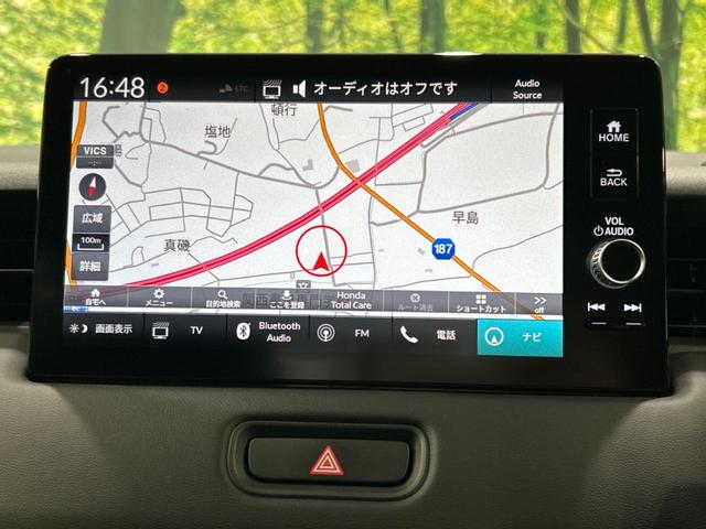 ヴェゼル ｅ：ＨＥＶ　Ｚ　純正９型ナビ　バックカメラ　フルセグ　ＥＴＣ２．０　ワイヤレスチャージャ　レーダークルーズ　ＬＥＤヘッドライト　ハーフレザーシート　シートヒーター　電動リアゲート　スマートキー　革巻きステアリング（32枚目）