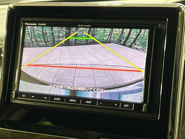 Ｎ－ＢＯＸカスタム Ｇ・Ｌホンダセンシング　ナビ　禁煙車　電動スライドドア　アダプティブクルーズ　バックカメラ　Ｂｌｕｅｔｏｏｔｈ　ＥＴＣ　フルセグＴＶ　スマートキー　オートハイビーム　車線逸脱警報　ＬＥＤヘッドランプ　純正１４インチアルミ（4枚目）