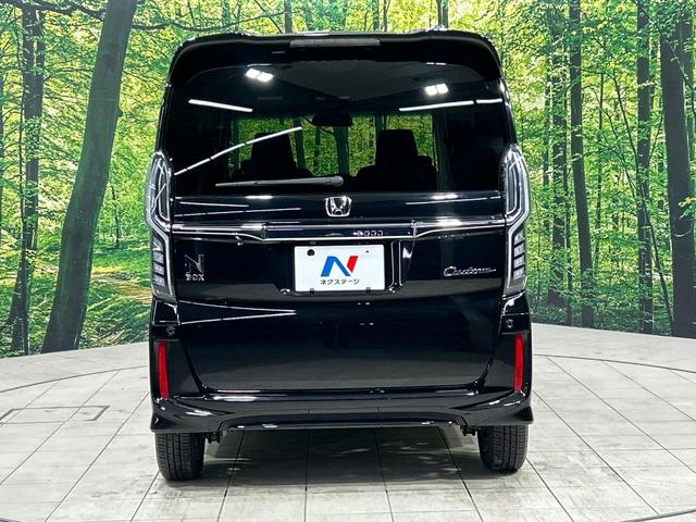Ｎ－ＢＯＸカスタム Ｇ・Ｌホンダセンシング　ナビ　禁煙車　電動スライドドア　アダプティブクルーズ　バックカメラ　Ｂｌｕｅｔｏｏｔｈ　ＥＴＣ　フルセグＴＶ　スマートキー　オートハイビーム　車線逸脱警報　ＬＥＤヘッドランプ　純正１４インチアルミ（16枚目）